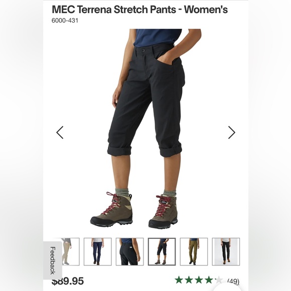 MEC Terrena Stretch Pants - Picture 2 of 7